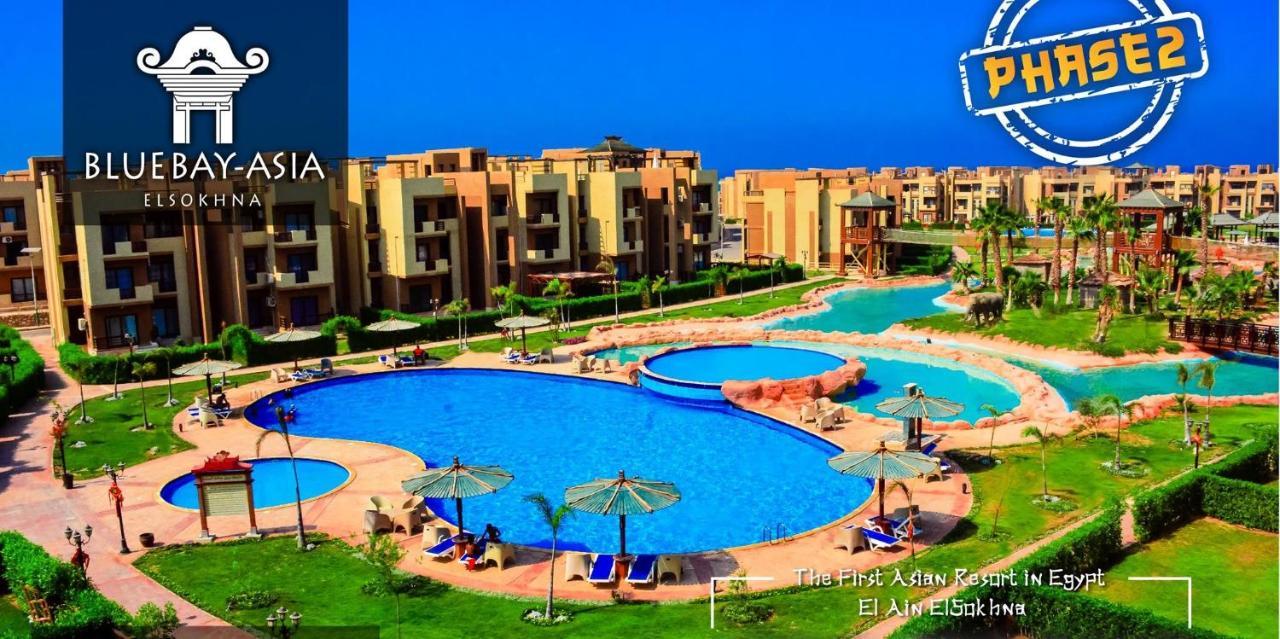 Amazing Chalet At Bluebay Asian Resort Pool View - Families Only Αΐν Σούχνα Εξωτερικό φωτογραφία